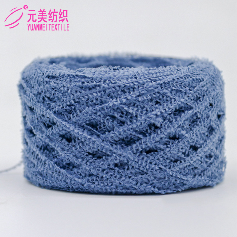厂家现货 1/18NM 柔软小呢绒 100%涤纶 秋冬加厚舒适柔软呢绒面料