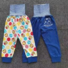 2023新款男女儿童小童中童巧虎护肚裤子高腰包肚腹卷裤2件套