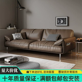 办公室沙发茶几组合套装简约现代会客商务接待轻奢皮艺三人位沙发