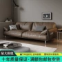 接待商务组合办公室沙发