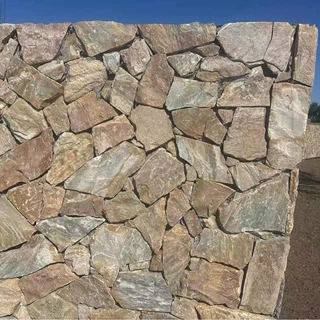 定制轻质建材文化石乱型石不规则多边形碎拼石铺路绿地自然石批发