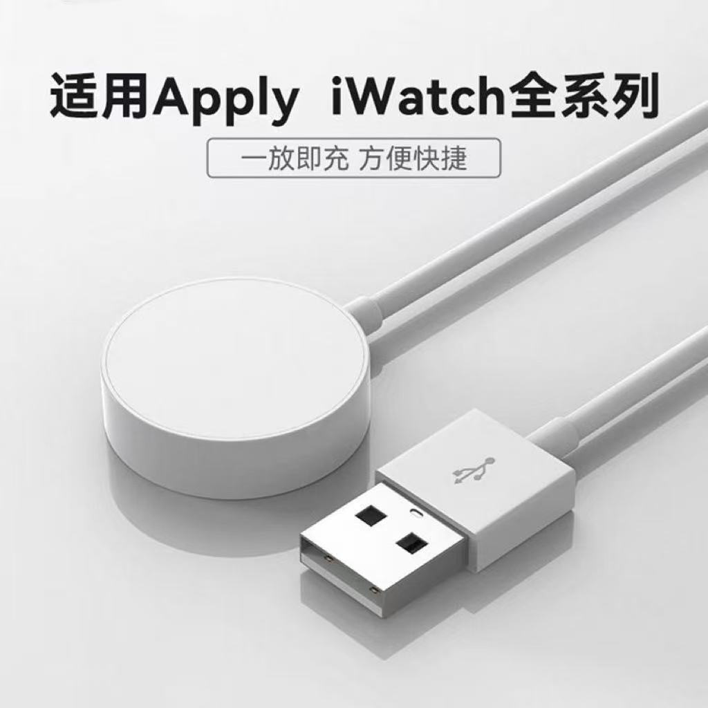 闪电仓专属链接-AA