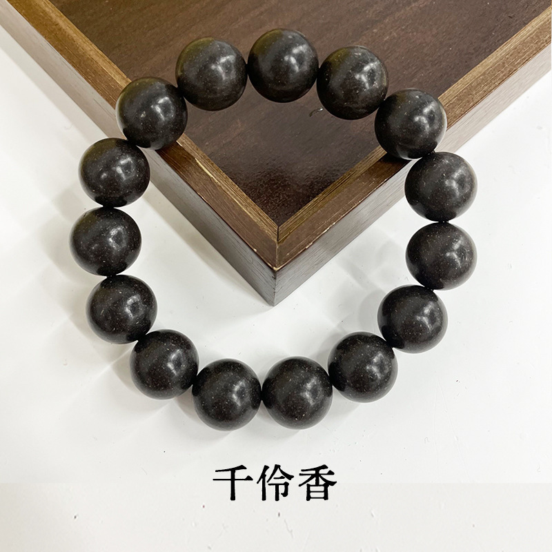 厂家直销批发直播同款中药合香珠手串天然材质文玩佛珠念珠手串|undefined