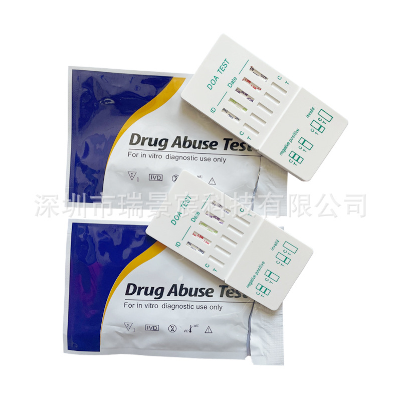 出口英文包装5-PANEL Urine Test Dispcard THC/AMP/MOP/MET/BZO