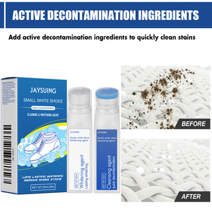 Jaysuing White Shoe Cleaner, One-Wipe Whitening, Decontamination, White Edge Shoe Polish, Water-Free Shoe Whitening Agent