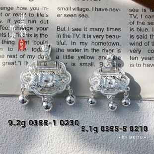 ���y999���Fĵ���i�U�յ������s����ƽ��С�y�iС���p�ݼ��y�쉋