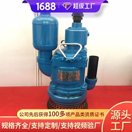 矿山施工设备;矿业输送设备;其他救生器材
