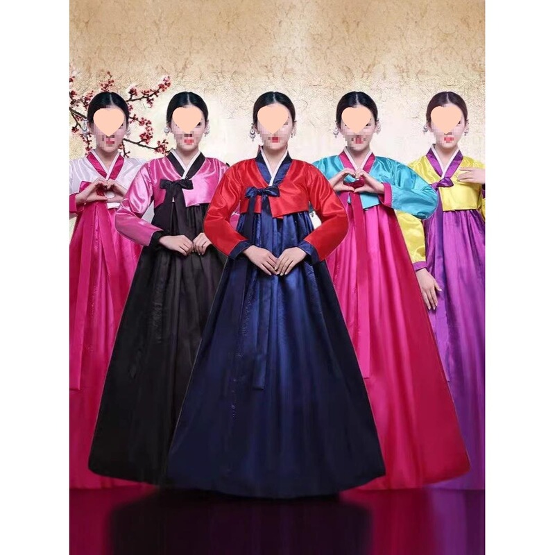 Korean Ethnic Minority Dance Performance Clothing Women's Performance Clothing Korean Traditional Ancient Costume Palace Hanbok