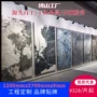 定制热门工程亮光岩板