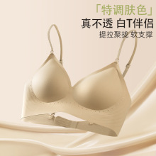 ��������͸����V��U������Ů�������ִ����Ҳ�����¶����������
