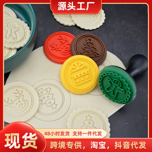 ���z�ӡ��ģ�������5����DIY�}�Q��ϵ�ЈD���決���⹤��