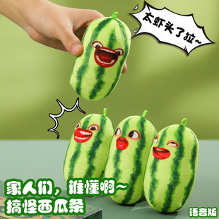�����������W�t���ϗl�Z�����ĕ��fԒ��ż耳׿۰�����l���