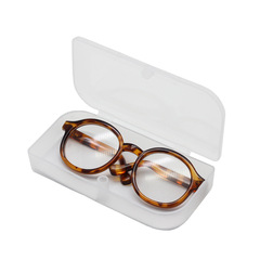 Baby with 9cm transparent eyeglass case, 20cm cotton baby doll clothes cute set, star baby box same as this one