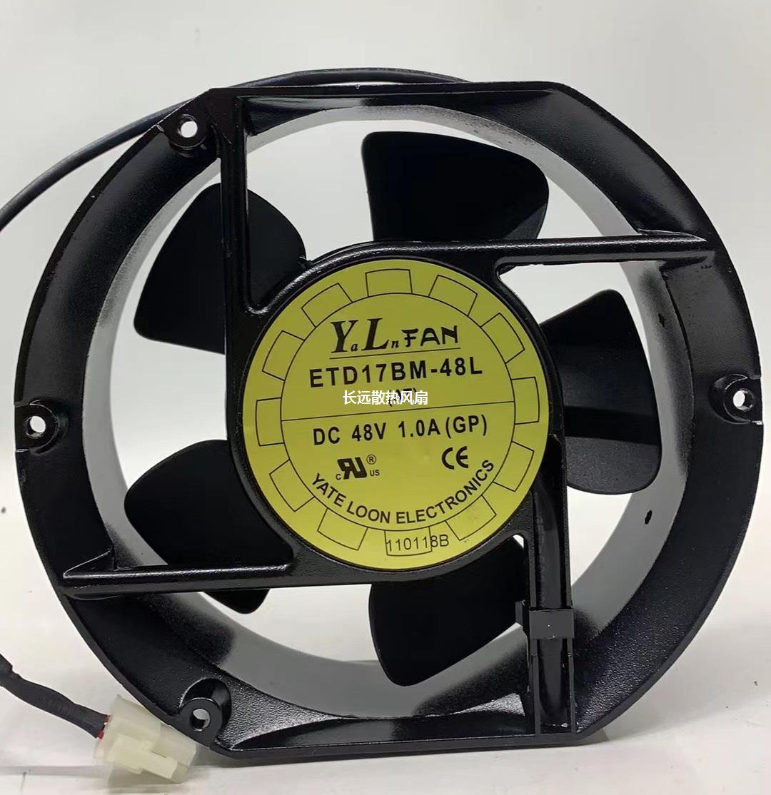 全新悦伦Y.A FAN ETD17BM-48L 48V 1.0A 17CM大风量直流散热风扇