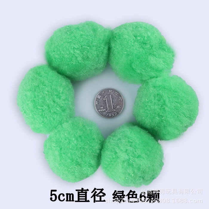 1 grande, mediano y pequeño color de alta Bola de piel elástica bricolaje bola de peluche Bola de piel Bola de brillo jardín de infantes material hecho a mano Bola de piel