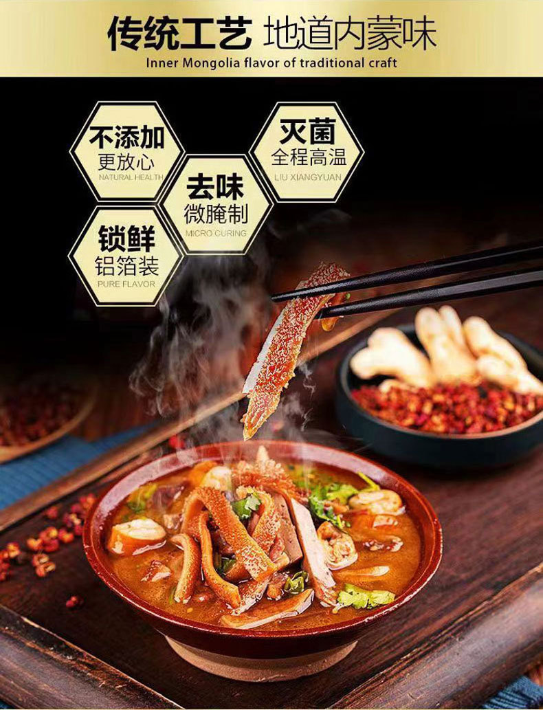 O1CN01Jwfv3n1d1CM1plu7p_!!3535763675-0-cib.jpg?__r__=1676169653094