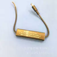 Star Energy XNY10-16w Гуандун Чжуншань Цзянси Горячая продажа водонепроницаемый источник питания DC Gongdong 230V плоская лампа питания