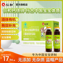 �ʺ��ЙC�}�F�\�ڷ�Һ���ܹ�ζ��ͯ���L������yi���a���a�F�a�\