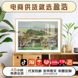 小清新风景田园风治愈系客厅装饰画摩西奶奶GrandmaMoses美式挂画