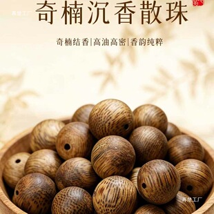 ��Ȼ��骳���ɢ����Ʒ���T��������P�洮�����ľ�|�����ִ�