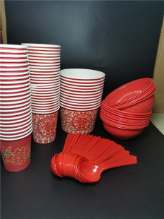 L wedding supplies Bride wedding food and drink sugar water disposable double happiness paper bowl tea Xi character Dragon and Phoenix paper cup T