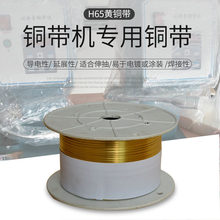 �~���C�~���S�~�������~���l�y�~��2/4/6/8mm��H65�S�~��