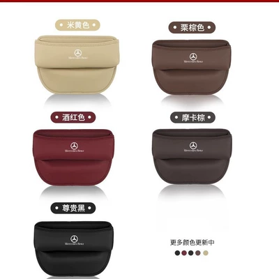 Car storage bag/box: Multifunctional Car Gap Storage Box