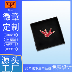 ��ƽ���o����ٻ��¶��Ɓ������Y�а��b������¶��ƌWУ��������