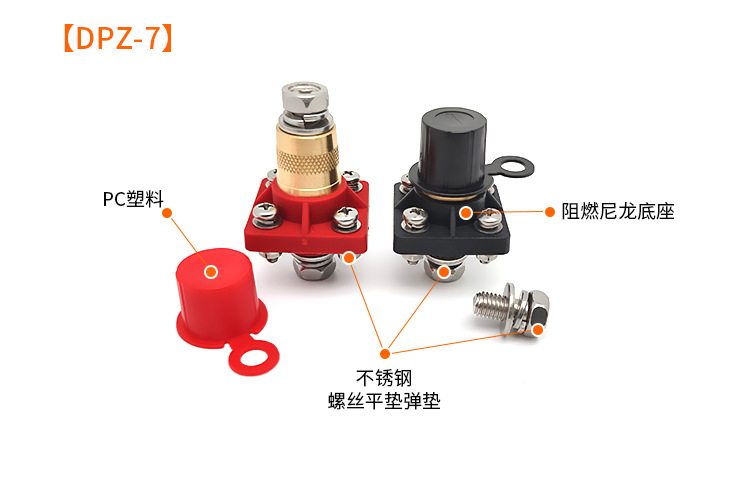 Brass Square Battery Connector New Energy Energy Storage Terminal High Current Terminal