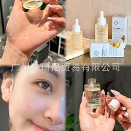 卡伦亚奢润养肤精华油30ml滋润保湿抗氧化提亮肤色抗皱焕亮