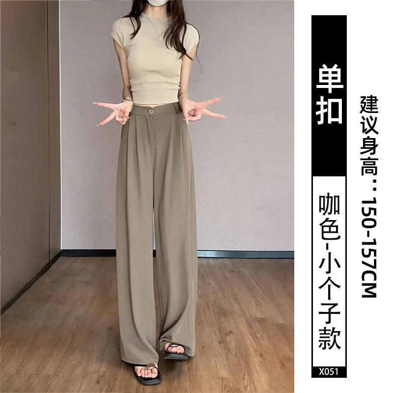 黑色感西装裤女2025新款秋高腰垂感休闲直筒宽松阔腿裤|undefined