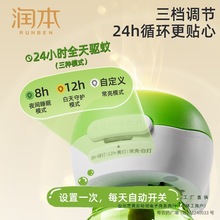 ���r늟�����Һ�oζ�����a��Һ���Һ����ˮ�냺ͯ���������N