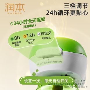 ���r늟�����Һ�oζ�����a��Һ���Һ����ˮ�냺ͯ���������N