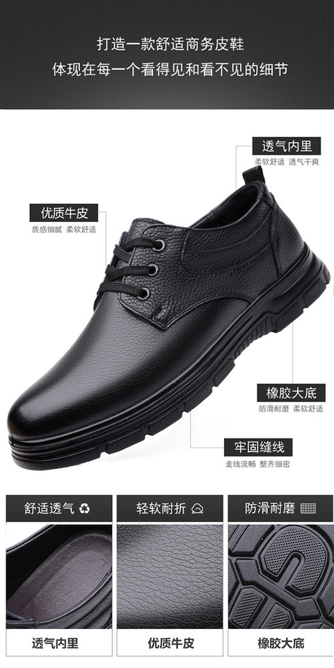Giày da nam công sở da bò lớp đầu buộc dây kiểu Anh, mũi tròn, gót thấp 1–3 cm — Màu nâu, màu đen chi tiết 13