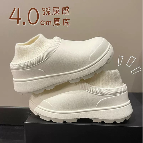 Couples EVA cotton shoes, chef shoes, winter new nurse shoes, women's velvet warm outer cotton boots, men
