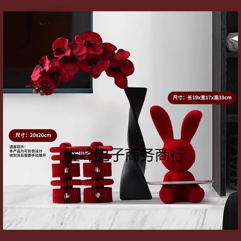 婚約結婚式の装飾模擬花花瓶装飾品お祝い花束フラワーアレンジメントテレビキャビネット造花結婚式の部屋の装飾|undefined