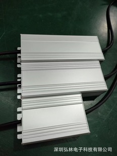 80W 100W Isolated High P Waterproof PoWer Supply SWitching PoWer Supply LoW Voltage PoWer