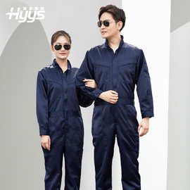 跨境春秋连体工作服印LOGO车间工厂船员服连体机修服外贸劳保服