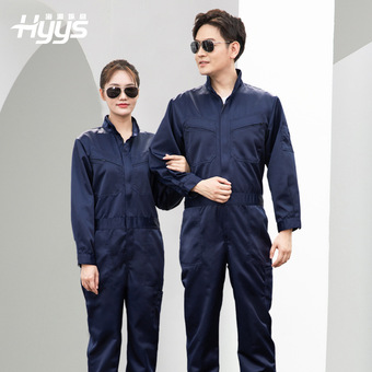 耐脏连体工作服定制机修汽修一体服防尘养殖连体衣喷漆工装劳保服
