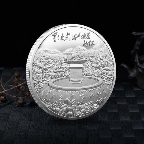 Red base Jinggangshan commemorative coins, tourism cultural and creative commemorative medals, travel company scenic souvenir collections
