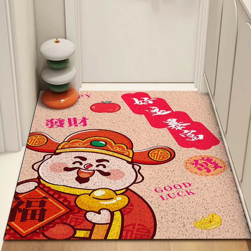 행운과 부의 신