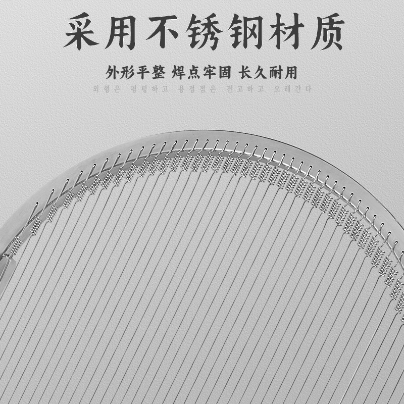 Korean stainless steel spring wire barbecue grid, charcoal barbecue meat grill, non-stick barbecue plate grid, Japanese-style barbecue grid