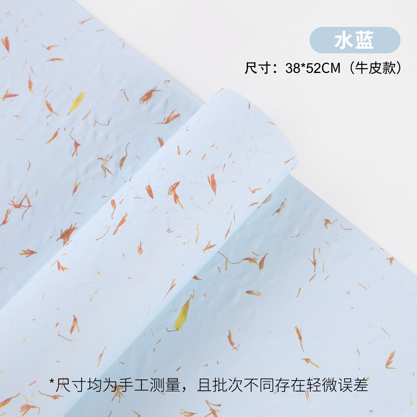 Papel de pétalos en relieve Papel de embalaje de flores Papel de embalaje de flores Textura ramo Papel de embalaje de flores artesanales Materiales creativos de embalaje de flores image 13