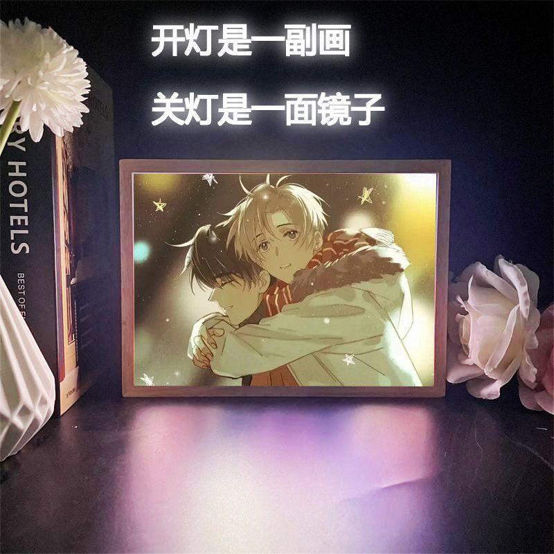 Mirror light painting featuring my favorite couple, Wei Yanzi and Gu Yiliang, merchandise gifts, desktop decorations, LED lights Mirror light painting featuring my favorite couple, Wei Yanzi and Gu Yiliang, merchandise gifts, desktop decorations, LED lights