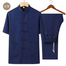 夏季中国风刺绣立领中山装男中老年唐装复古潮套装两件套