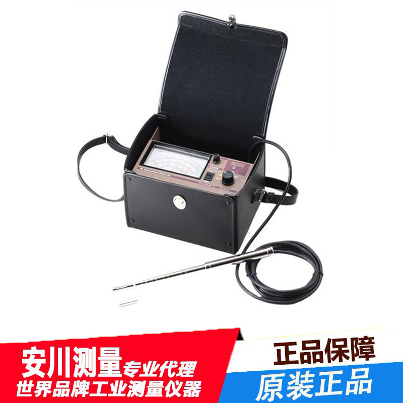 供应日本SATO佐藤电子风速仪SK-28V 佐藤风速仪7683-01原装全新