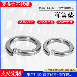 304���P䓏��ɉ|�S��ֱ�� ���ɉ|Ȧ ���ԉ|Ƭ�ݽz���ɉ| �_�ډ|Ȧ