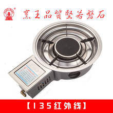 ���� 135�t�⾀��偠t ȼ��t�⾀�tо�������Ƕ��ʽ�nʽ��偠t