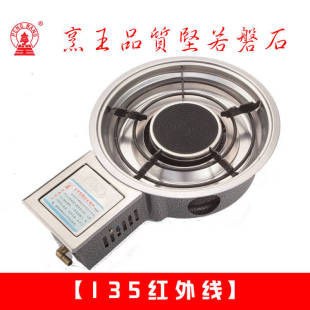 ���� 135�t�⾀��偠t ȼ��t�⾀�tо�������Ƕ��ʽ�nʽ��偠t