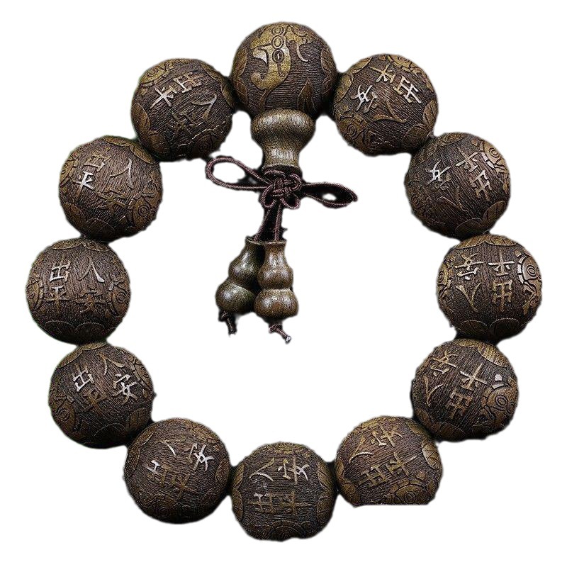 小叶紫檀紫光檀血檀黄杨木雕刻生肖太极佛珠手串手链文玩念珠批发